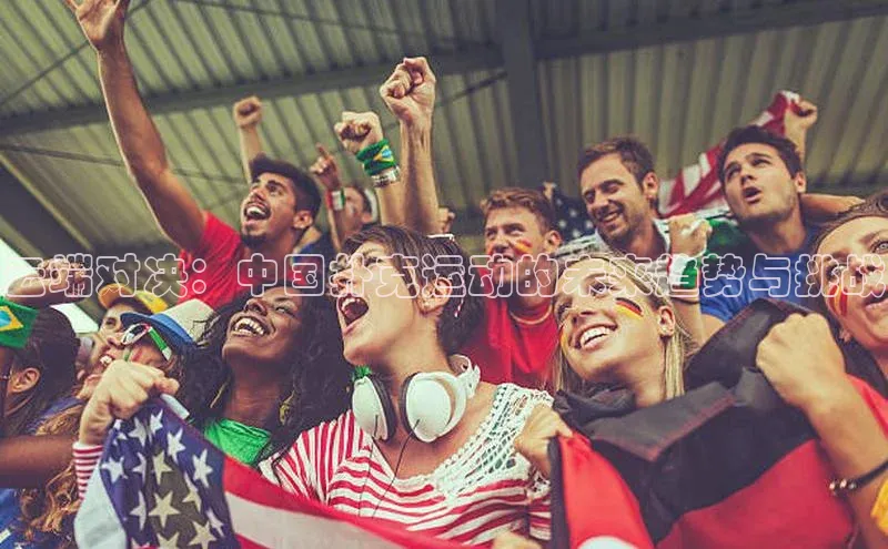 威廉希尔体育官网登录入口