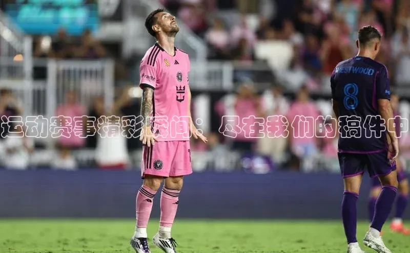 运动赛事精彩瞬间：尽在我们的稿件中