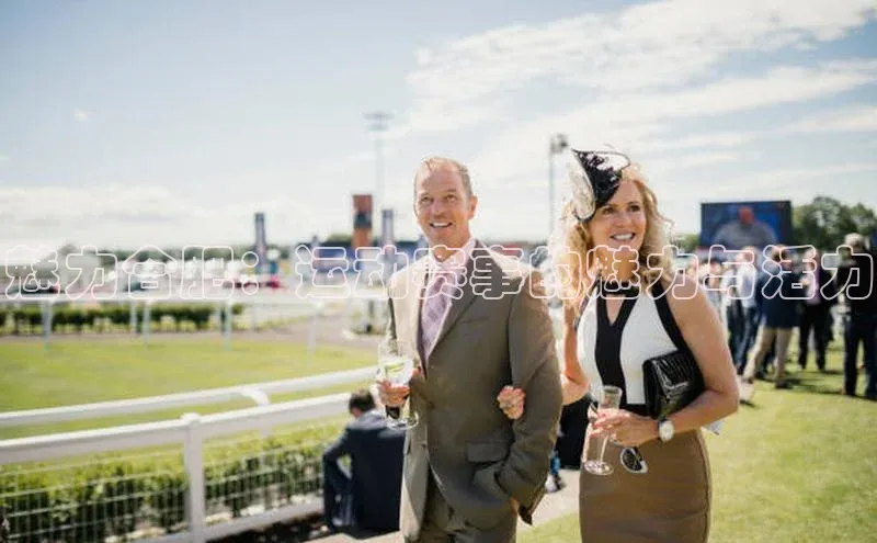 魅力合肥：运动赛事的魅力与活力