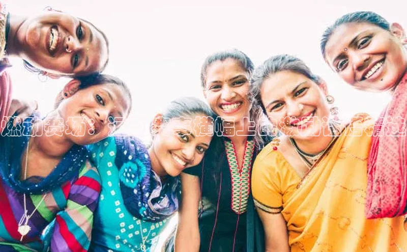 威廉williamhill官网在线登录