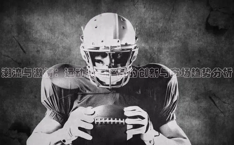 WilliamHill官方网址