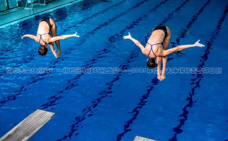 williamhill威廉在线体育网址