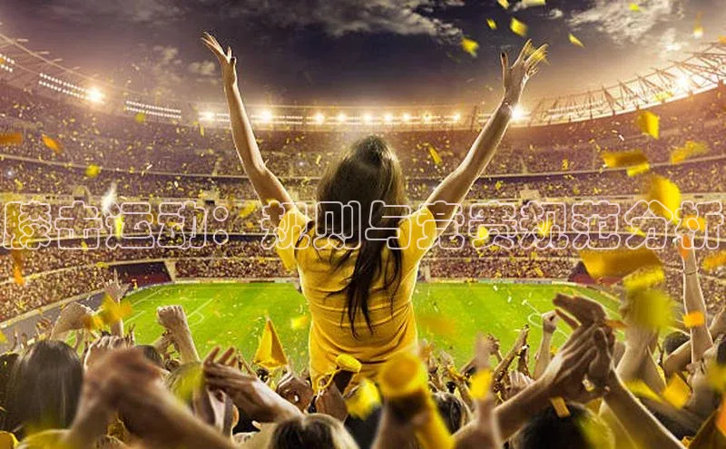 英国威廉希尔唯一官网