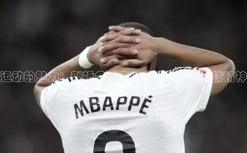 威廉希尔中文网站平台