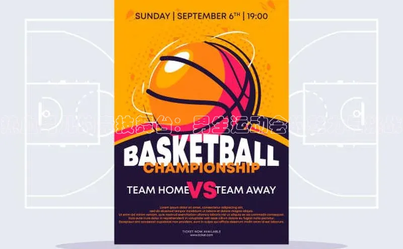 william威廉亚洲官方