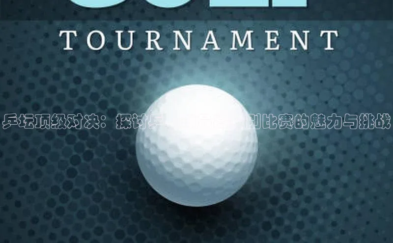 威廉希尔中文网站