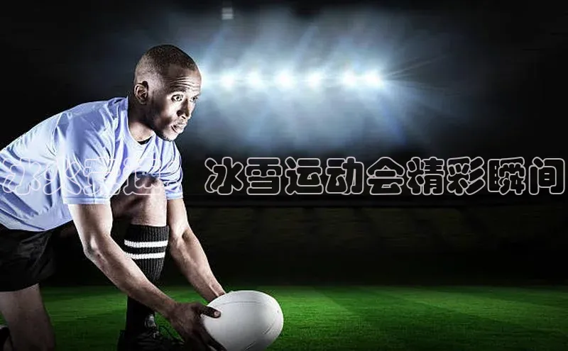 williamhill官网app