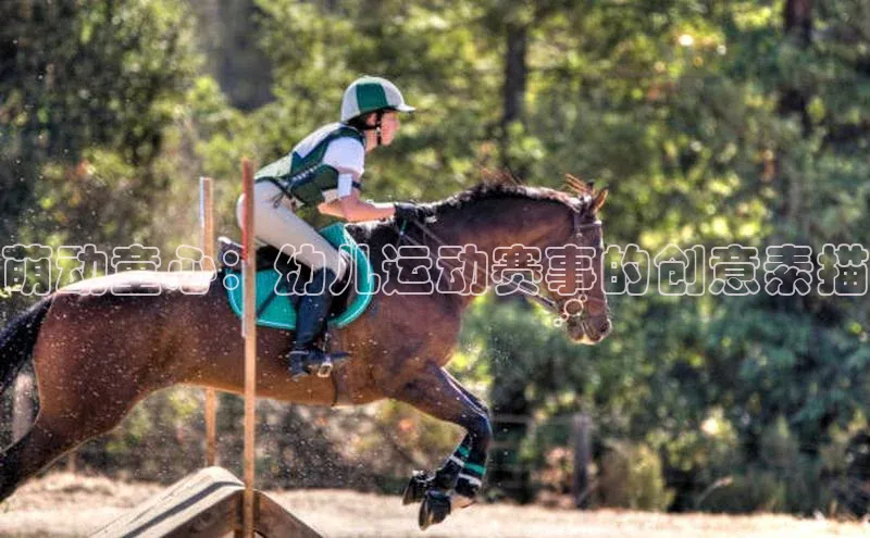 威廉williamhill注册平台