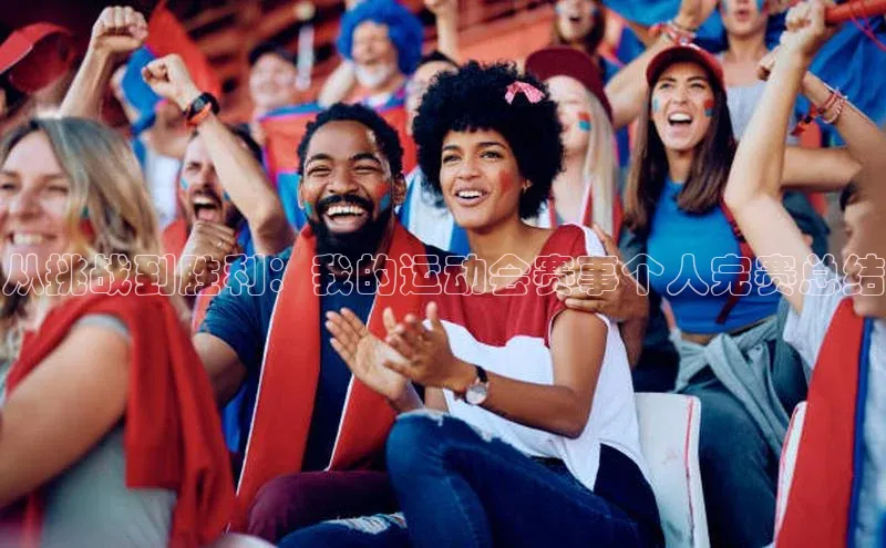 williamhill官网登录入口