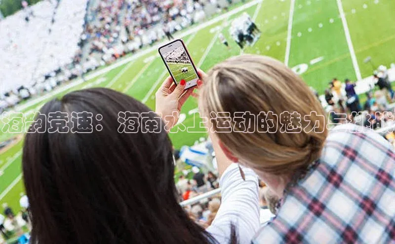 威廉希尔体育登录入口