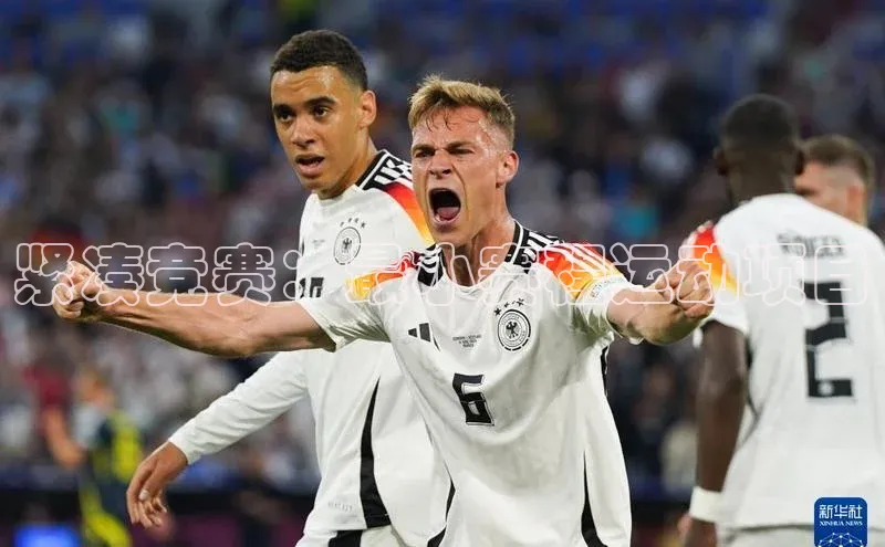 williamhill中国官方网站