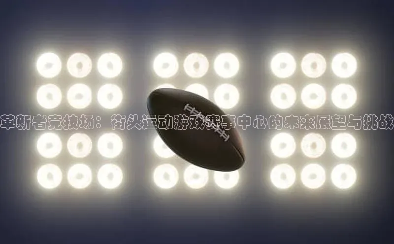 williamhill客户端