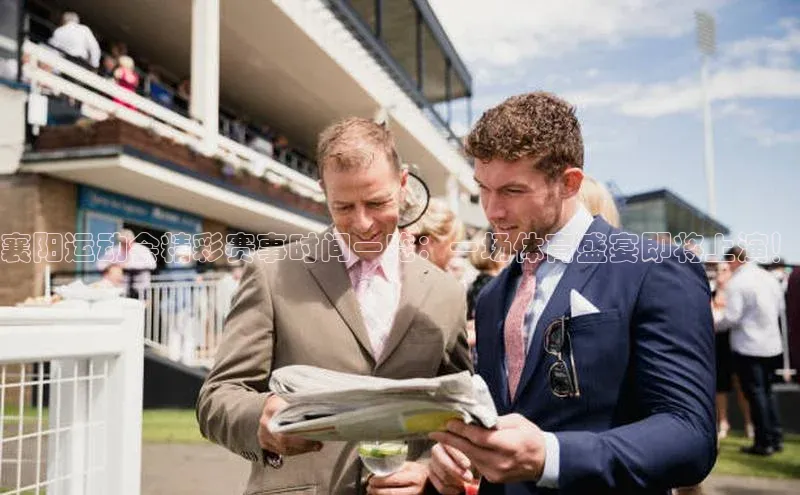 william威廉亚洲官方