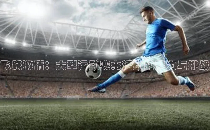 william威廉亚洲官方