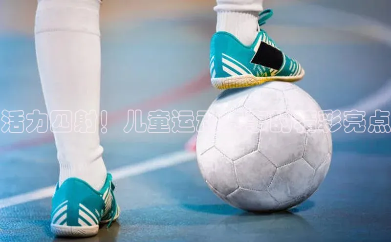 威廉希尔立博官方网站