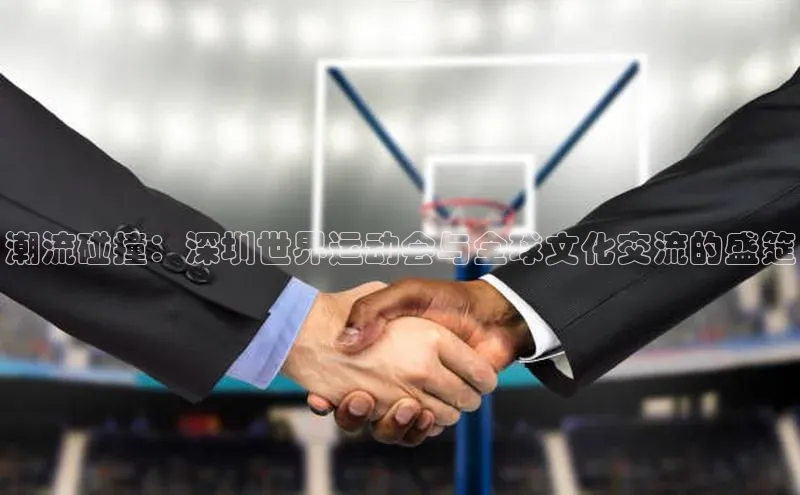 williamhill威廉希尔网址