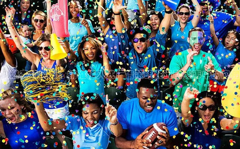 威廉希尔体育登录入口