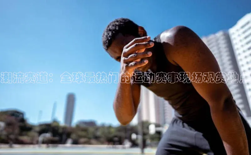 williamhill官网地址