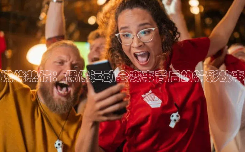 威廉希尔中文网站