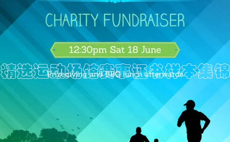 威廉希尔WilliamHill官方网站