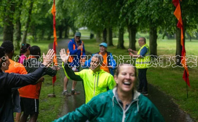 威廉希尔中文网站