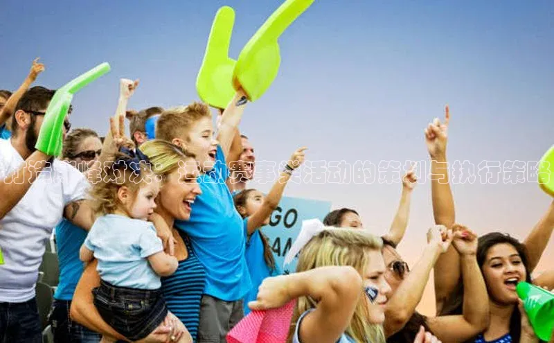 williamhill体育在线平台